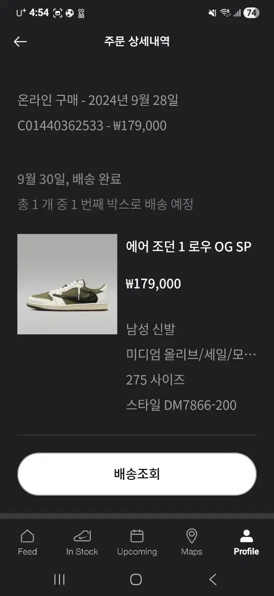 thumbnail-9